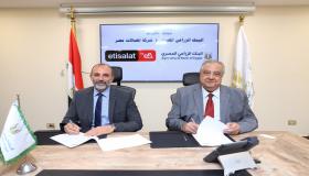 بروتوكول تعاون بين البنك الزراعي المصري وشركة اتصالات مصر
