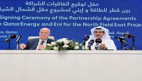 “إيني” الإيطالية تبرم صفقة مع “قطر للطاقة” لاقتناص حصة بأكبر مشروع غاز مسال عالميا