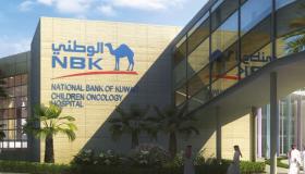 بنك الكويت الوطني.. تفاصيل ومزايا خدمة NBK Business Banking للشركات
