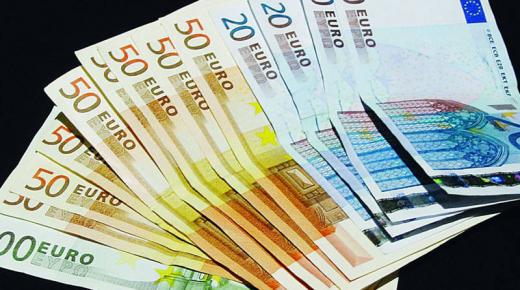 تباين سعر اليورو أمام الجنيه المصرى في البنوك اليوم