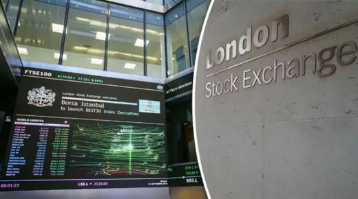 بورصة لندن.. هبوط بنسبة 1.7% لشهادة إيداع “التجاري الدولي” الأسبوع الماضي