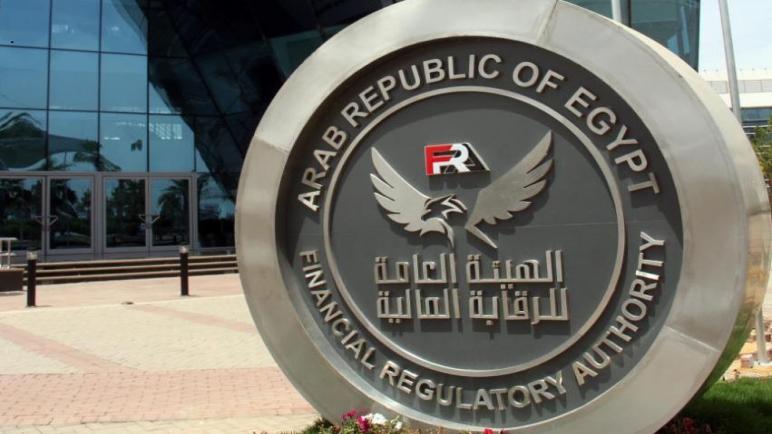 رأس مال بحد أدنى 15مليون جنيه.. إجراءات التأسيس والترخيص للشركات الناشئة فى مجال التكنولوجيا المالية