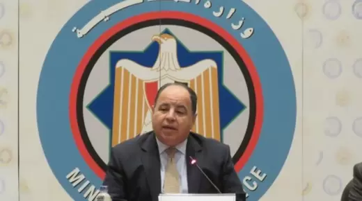 خلال لقاء صندوق النقد.. “معيط”: 135 مليار جنيه احتياطي طوارئ لتخفيف آثار التضخم عن المواطنين
