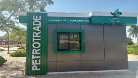 افتتاح مركز خدمة عملاء جديد لـ”بتروتريد” بنادي ضباط الحرس الجمهوري