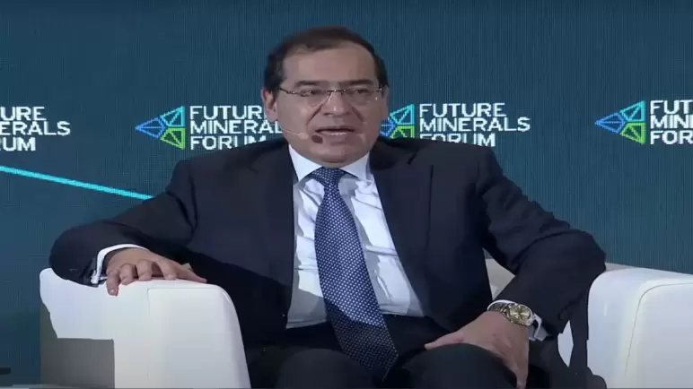 انعقاد الاجتماع الأول لـ”إيجبس 2023 ” برئاسة وزير البترول.. تفاصيل