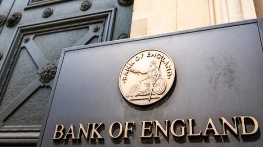 بنك انجلترا يسير على خطى “المركزى” الأمريكى ويعلن رفع سعر الفائدة