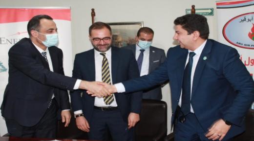“الحفر المصرية” و”بترول أبو قير” توقعان عقد استئجار جهاز الحفر البحرى القاهر 1