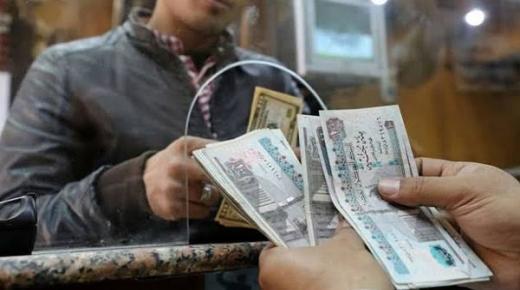 “المالية” تشدد على التزام الجهات الحكومية بالاعتمادات القائمة فى زيادة الأجور