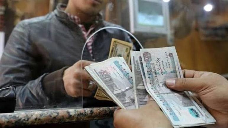 ننشر مواعيد صرف مرتبات شهر يوليو 2023 لموظفي الجهاز الإداري