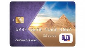 ببطاقة ميزة للمرتبات.. بنك القاهرة يتيح استخدام 30% من مرتبك مقدماً في الشراء