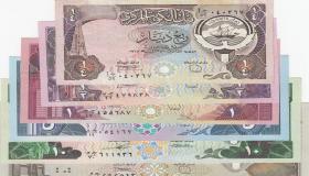 في بنوك مصر.. ننشر سعر الدينار الكويتي اليوم السبت مقابل الجنيه