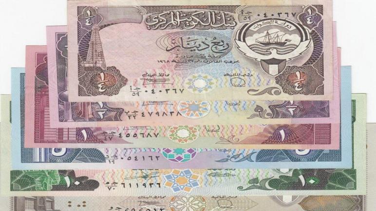 في بنوك مصر.. ننشر سعر الدينار الكويتي اليوم السبت مقابل الجنيه