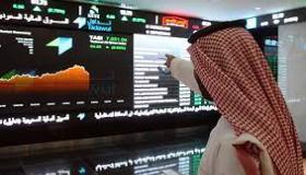 تباين بورصات الخليج: صعود الأسهم الإمارتية والبحرينية.. وهبوط السعودية