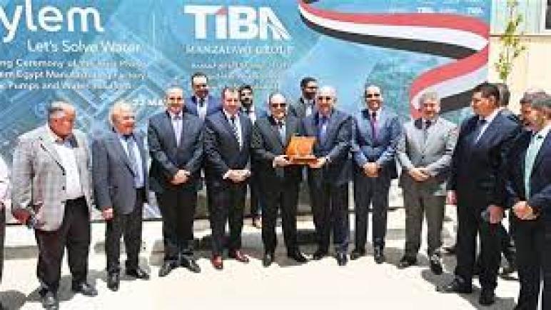 باستثمارات 300 مليون جنيه.. وزير الصناعة يفتتح مصنع زايلم Xylem العالمية لإنتاج مضخات المياه