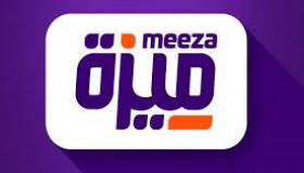 البنك المركزي: 4 ملايين بطاقة معاش تم تحويلها إلى “ميزة”