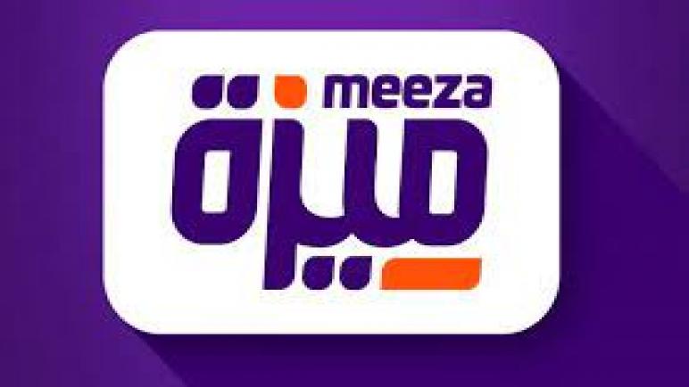 البنك المركزي: 4 ملايين بطاقة معاش تم تحويلها إلى “ميزة”