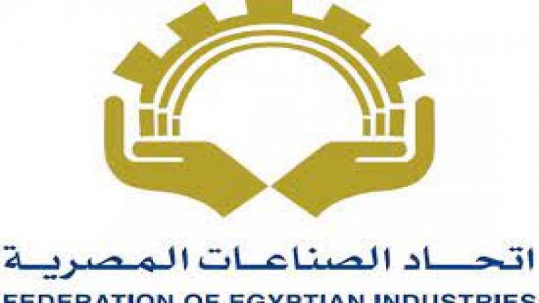 الصناعات الغذائية: إصدار أول مواصفة قياسية مصرية لتمور المجدول