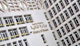 رئيس الحكومة يستعرض ملامح مشروع الموازنة العامة للعام المالي 2022/2023