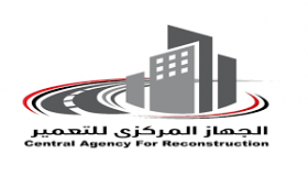 وزير الإسكان: الجهاز المركزي للتعمير تولى تنفيذ 1155 مشروعاً متنوعاً خلال 8 سنوات