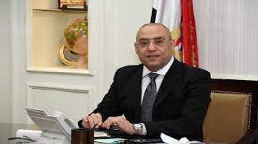 قرار وزاري بإعارة وليد فاروق للقيام بأعمال رئيس هيئة تعاونيات البناء