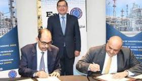 توقيع مذكرة تفاهم للتعاون في مجال التدريب بين شركة إنبي ومنظمة “أوابك”