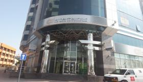 اعرف العائد على شهادات الإدخار بالدولار من البنك العربي الأفريقي الدولي