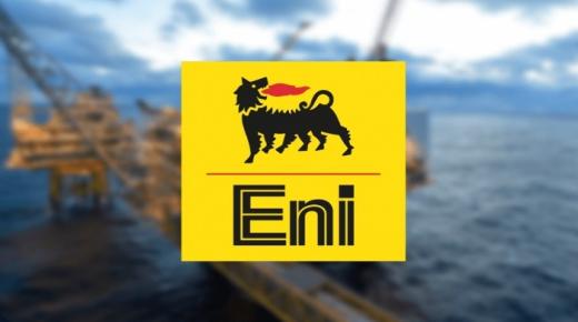 تراجع أرباح “Eni الإيطالية” إلى 49% في الربع الثاني بضغط من ضعف أسعار الطاقة