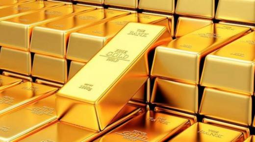 الذهب يواصل الارتفاع خلال التعاملات المسائية الجمعة