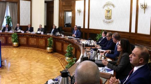 تفاصيل الاجتماع الأول للجنة متابعة توصيات المؤتمر الاقتصادي برئاسة مصطفى مدبولي
