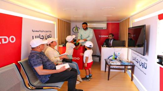 صور.. “تاون جاس” تنفذ حملة توعوية عن استخدامات الغاز الطبيعى