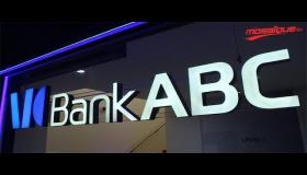 مزايا البطاقة البلاتينية من بنك ABC.. حد ائتماني يصل لـ250 ألف جنيه