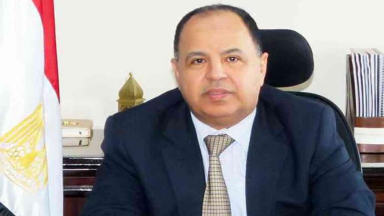 وزير المالية يبحث مع سفير كوريا الجنوبية تعزيز التعاون الاستثماري