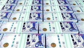 في بنوك مصر.. تعرف علي سعر الريال السعودي مقابل الجنيه اليوم السبت