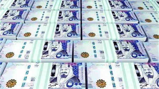 في بنوك مصر.. استقرار سعر الريال السعودى اليوم الاثنين أمام الجنيه