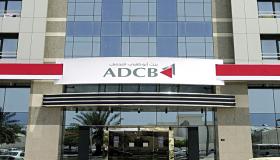 من بنك ADCB.. تعرف على مزايا “الحساب اليومي” بعائد يصل إلى 8%