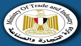 توقيع مذكرة تفاهم بين مصر والمجر لإنشاء لجنة مشتركة للتجارة والصناعة