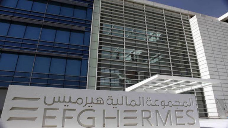 4.5 مليار جنيه إيرادات قياسية لـ”هيرميس القابضة” فى الربع الأول من 2023