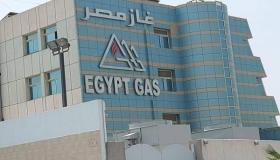 162.11 مليون جنيه صافي أرباح “غاز مصر” خلال 2023