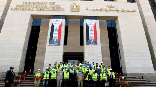 وزارة البترول تعقد أولى اجتماعاتها بمقرها الجديد بالعاصمة الإدارية