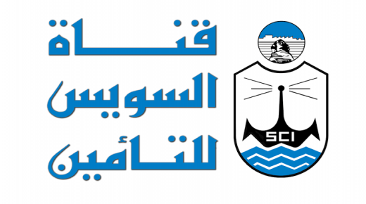 زيادة رأس مال «قناة السويس للتأمين» المدفوع إلى 230 مليون جنيه
