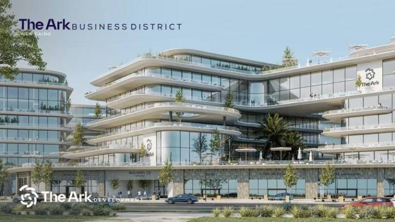 “ذا أرك” للتنمية تطلق المرحلة الأولى من مشروعها بالقاهرة الجديدة