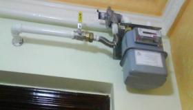 لعملاء الغاز الطبيعي.. بدء استقبال قراءة العداد إلكترونيا لشهر أغسطس غدا