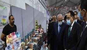 وزير التموين: تخفيضات حتى 30% على السلع الغذائية المتنوعة بمعرض أهلا رمضان بفيصل