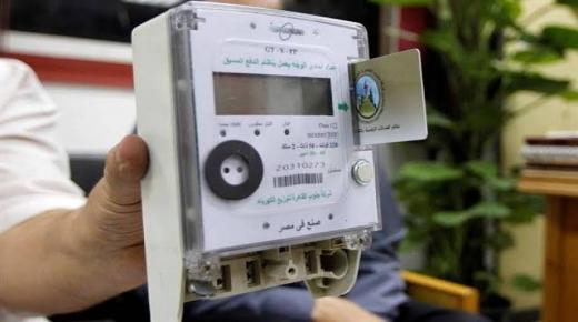 الكهرباء: اﻻنتهاء من تركيب 14 مليون عداد مسبوق الدفع حتى الآن