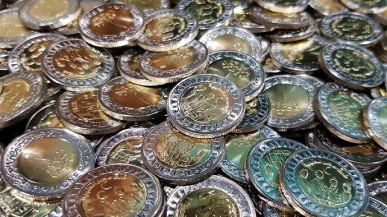عملة الـ 2 جنيه الجديدة فى مرحلة دراسة التصميمات.. تعرف على التفاصيل 