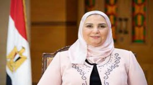 من 15أبريل.. التضامن: جاهزون لتنفيذ توجيهات الرئيس بزيادة دعم تكافل وكرامة 25٪