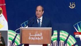 بحد أدنى 1000 جنيه شهريا.. الرئيس السيسى يوجه بزيادة دخول الموظفين أول أبريل