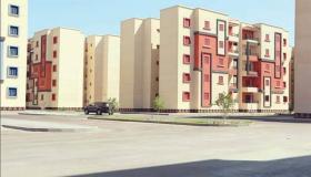 لراغبي الحجز.. موعد المزاد العلنى لبيع محال تجارية ووحدات بـ”بورسعيد الجديدة”