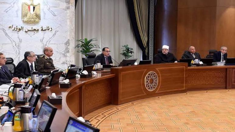 “الوزراء” يوافق على اتفاق تمويل مشروع توسيع برنامج “تكافل وكرامة للتحويلات النقدية وبناء الأنظمة”