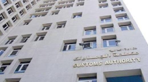 جمارك الدخان بالقاهرة: 153مليونا و977 ألف جنيه إجمالى الضرائب والرسوم المحصلة خلال أبريل